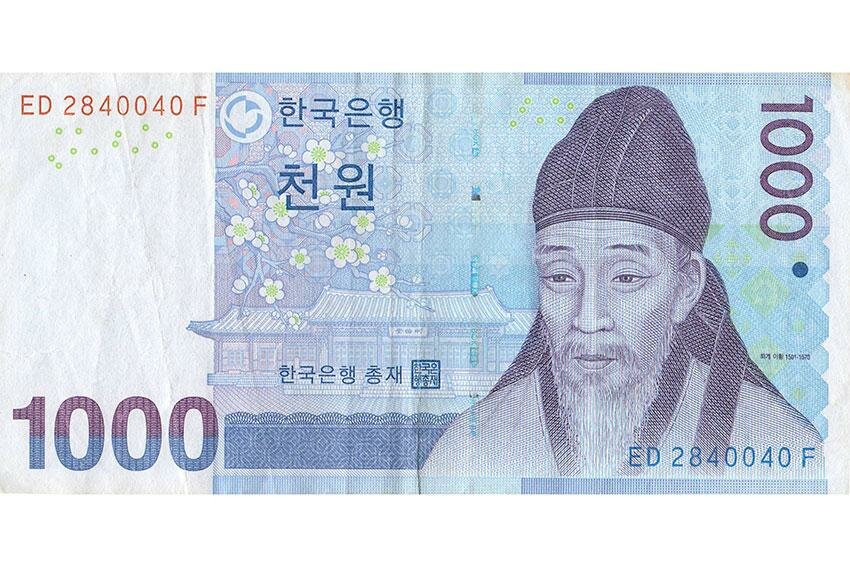 Корейские деньги
