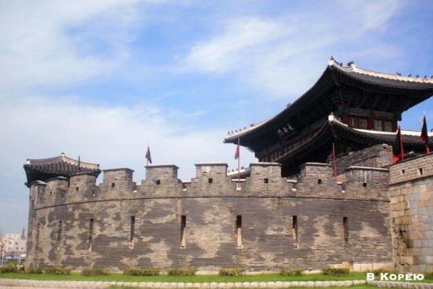 крепость Хвасон